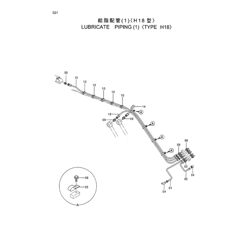 LUBRICATE PIPING (1) -TYPE H18-