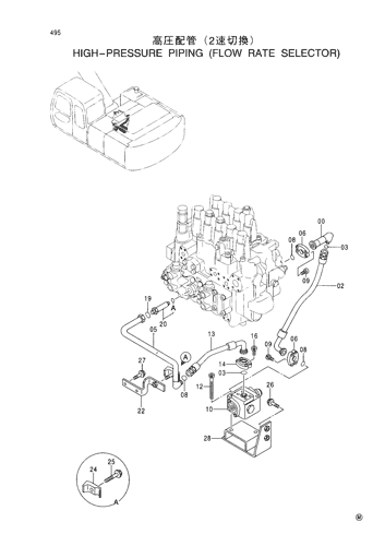 HIGH-PRESSURE PIPINGS (FLOW RATE SELECTOR)