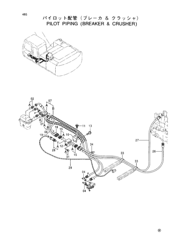 PILOT PIPINGS (BREAKER & CRUSHER)
