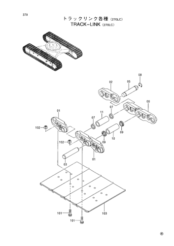 TRACK-LINK -270LC-