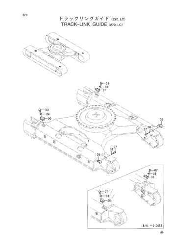 TRACK-LINK GUIDE -270,LC-
