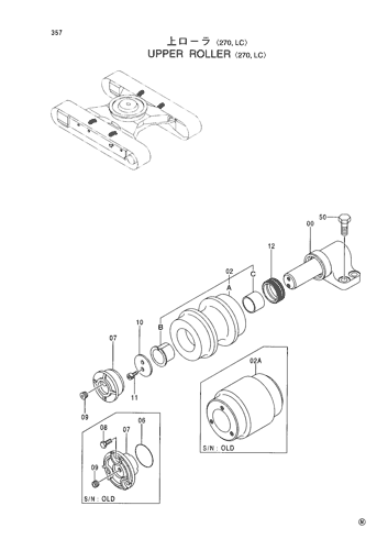 UPPER ROLLER -270,LC-