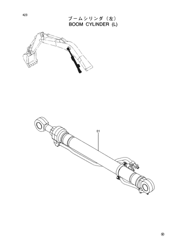 BOOM CYLINDER (L)