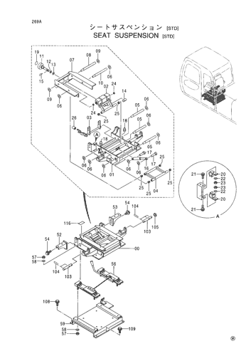SEAT SUSPENSION [STD]
