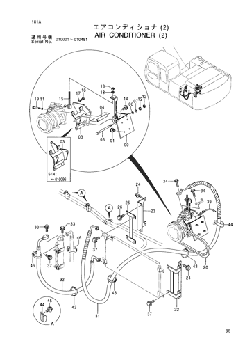 AIR CONDITIONER (2)