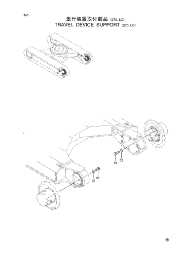 TRAVEL DEVICE SUPPORT -270,LC-