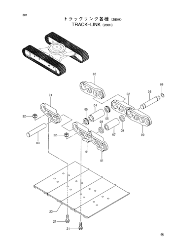 TRACK-LINK -280H-