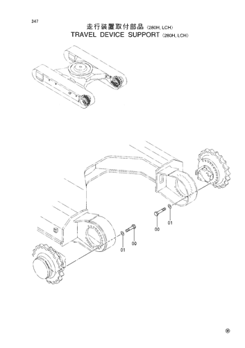 TRAVEL DEVICE SUPPORT -280H,LCH-