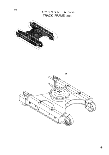 TRACK FRAME -280H-