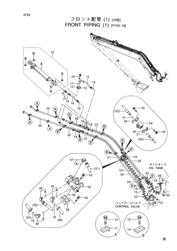 FRONT PIPINGS (1)-TYPE 18-
