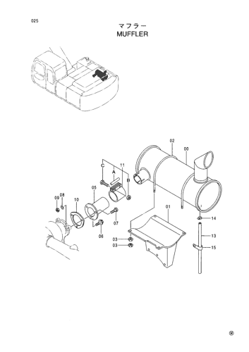 MUFFLER