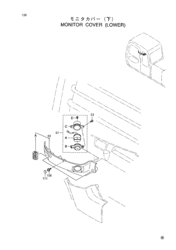 MONITOR COVER (LOWER)