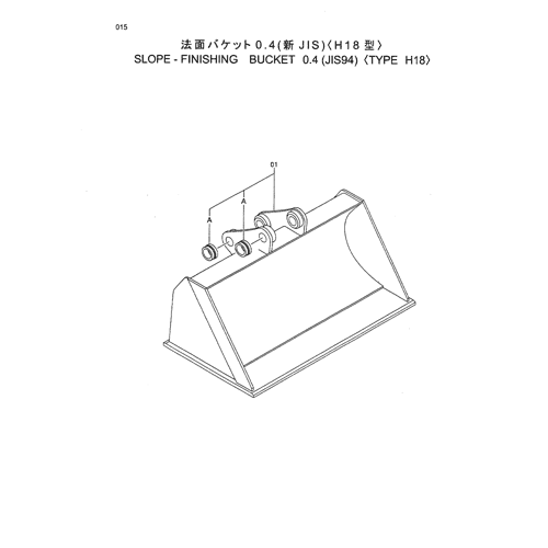 SLOPE-FINISHING BUCKET 0.4 (JIS94) -TYPE H18-