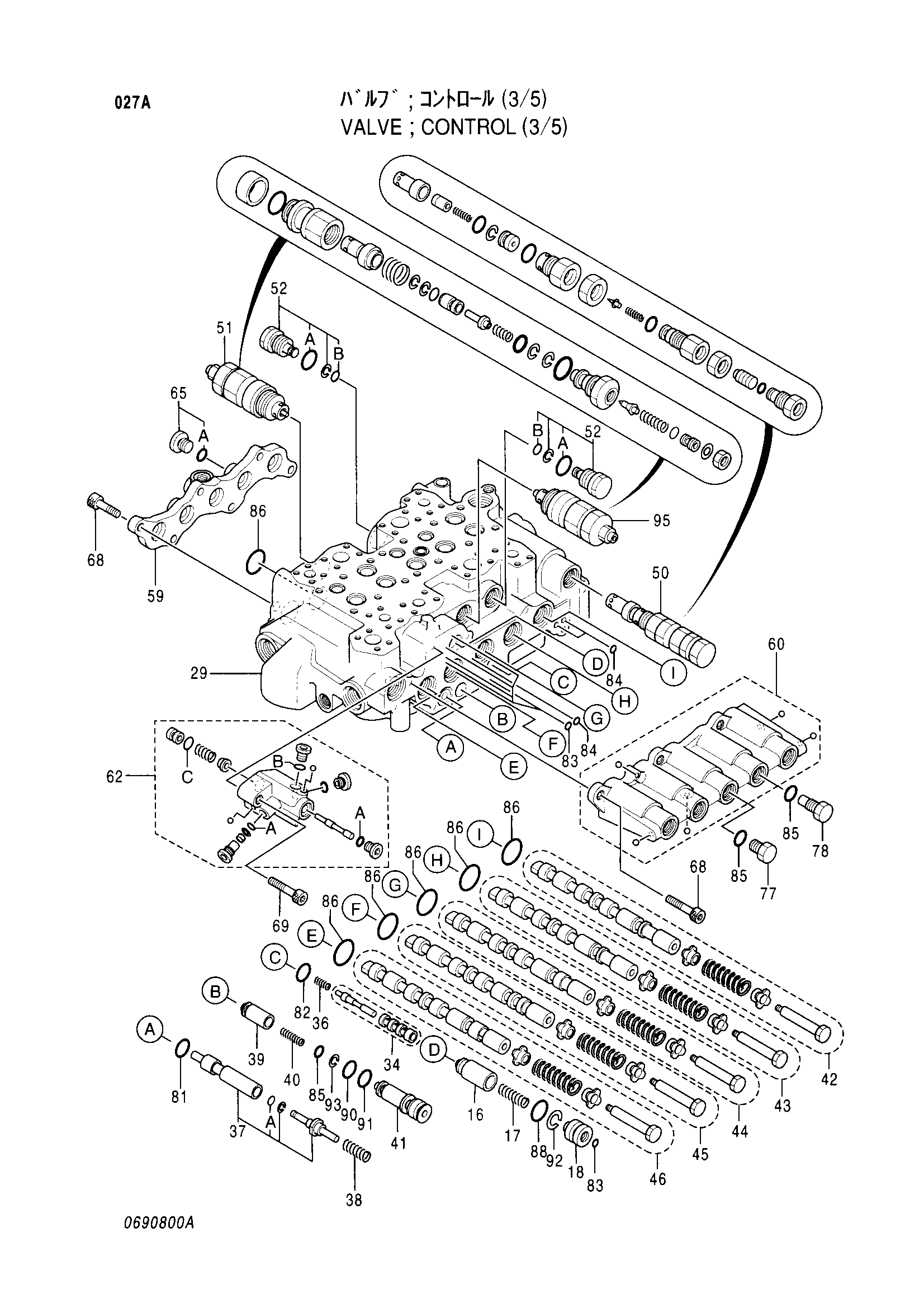 CONTROL VALVE (3-5)