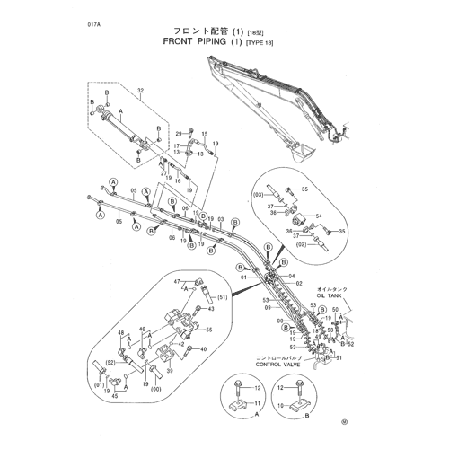 FRONT PIPING (1) [TYPE 18]