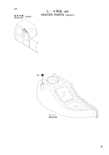HEATER PARTS -SELECT-