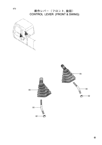CONTROL LEVER (FRONT & SWING)