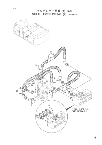 MULTI LEVER PIPINGS (4)-SELECT-