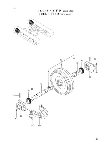 FRONT IDLER -280H,LCH-