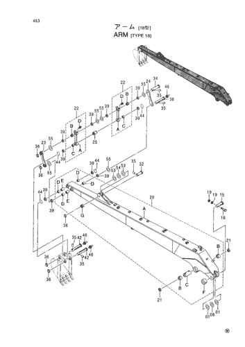 ARM -TYPE 18-