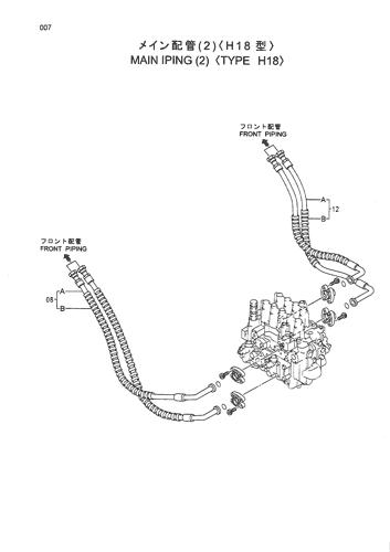MAIN PIPING (2) -TYPE H18-