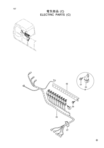 ELECTRIC PARTS (C)
