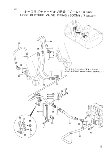HOSE RUPTURE VALVE PIPINGS (BOOM) -3 -SELECT-