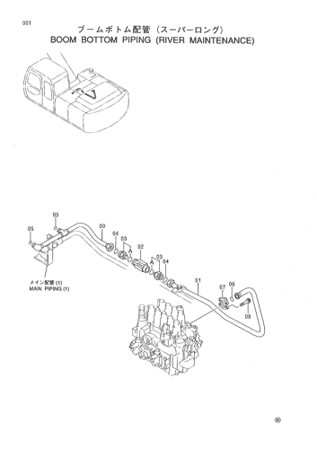 BOOM BOTTOM PIPING (RIVER MAINTENANCE)