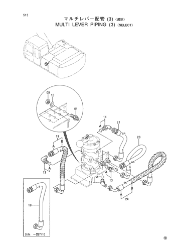 MULTI LEVER PIPINGS (3)-SELECT-