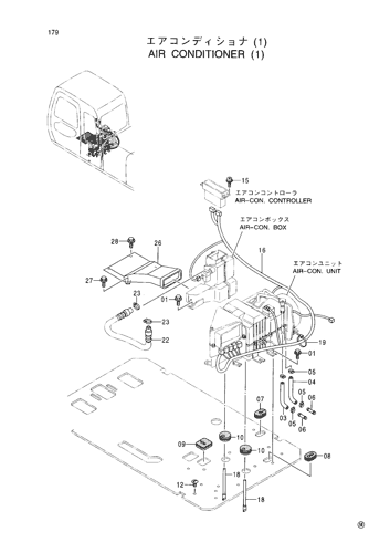AIR CONDITIONER (1)