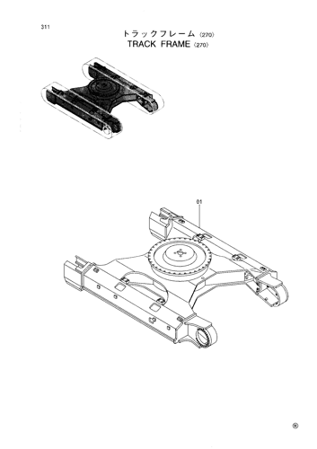 TRACK FRAME -270-