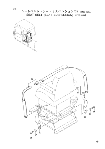 SEAT BELT (SEAT SUSPENSION)[STD][USA]