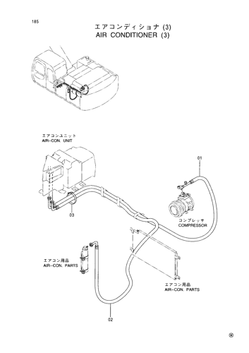 AIR CONDITIONER (3)