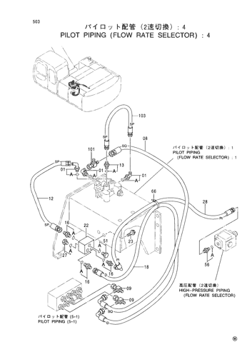 PILOT PIPINGS (FLOW RATE SELECTOR) -4