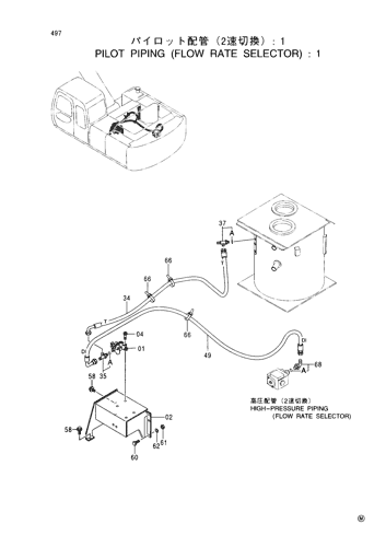 PILOT PIPINGS (FLOW RATE SELECTOR) -1