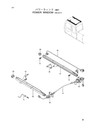 POWER WINDOW -SELECT-
