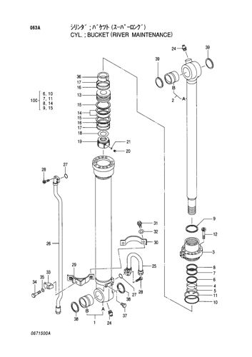 BUCKET CYLINDER -RIVER MAINTENANCE-