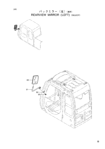 REARVIEW MIRROR (L)-SELECT-