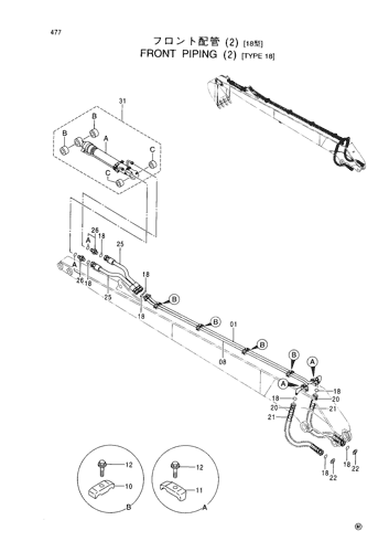 FRONT PIPINGS (2)-TYPE 18-