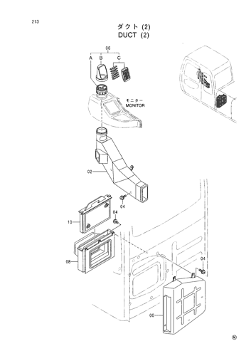 DUCT (2)