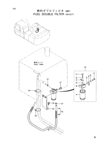 FUEL DOUBLE FILTER -SELECT-