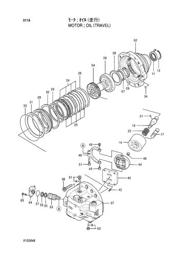 OIL MOTOR (TRAVEL)-270,LC-