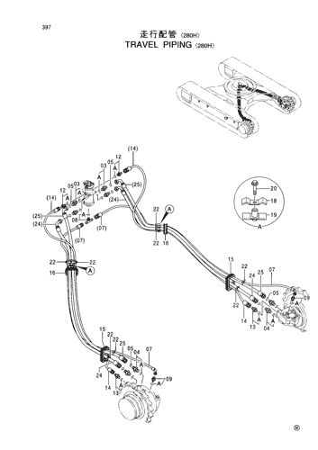TRAVEL PIPINGS -280H-