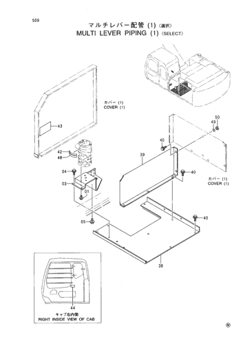 MULTI LEVER PIPINGS (1)-SELECT-