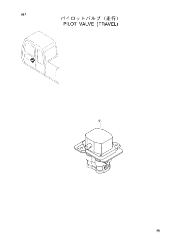 PILOT VALVE (TRAVEL)