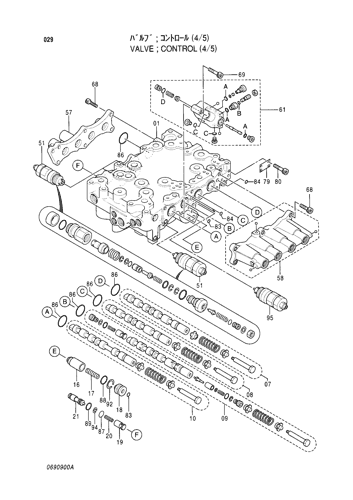 CONTROL VALVE (4-5)