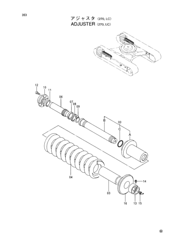 ADJUSTER -270,LC-