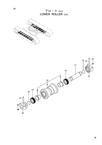LOWER ROLLER -270-