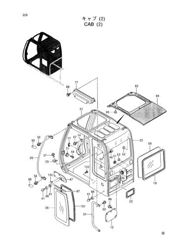 CAB (2)