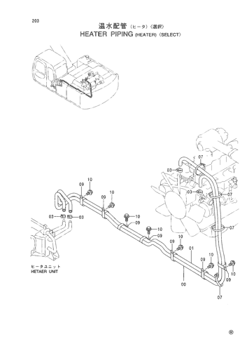 HEATER PIPINGS (HEATER)-SELECT-